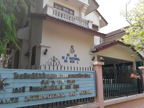 Kevalee International School
